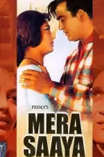 Воскрешение