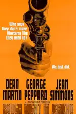 Трудная ночь в Иерихоне