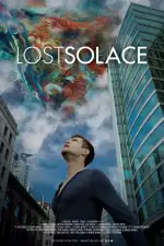 Без утешения