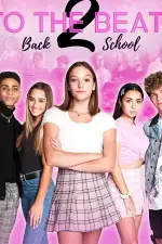 Держи ритм! Снова в школу