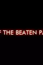 Непроторенный путь