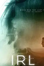 Постер фильма «В реальной жизни»