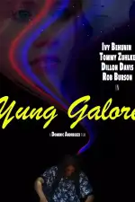 Сладкая молодость