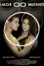 Постер фильма: Чудовищная любовь