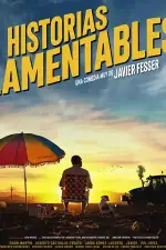 Жалкие истории