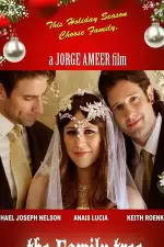 Семейное Древо