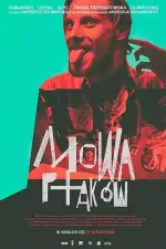 Постер фильма «Птичий язык»