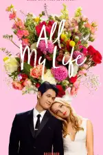 Всю мою жизнь
