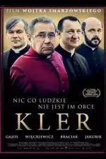 Постер фильма: Клир