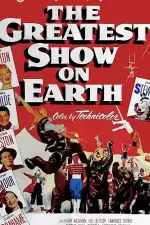 Величайшее шоу мира