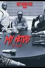Постер фильма: Наёмники
