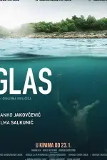 Постер фильма: Голос