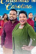 Рождество в Каролине