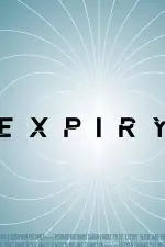 Срок действия