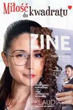 Любовь в квадрате