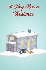 Крошечный дом на Рождество