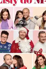 Письма к М. 4