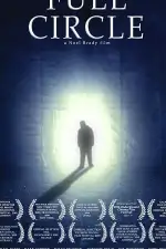 Постер фильма: Замкнутый круг