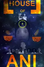 Постер фильма: Дом Ани