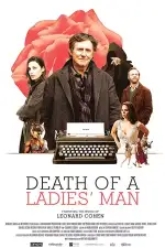 Любовь, страх и ненависть