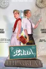 Постер фильма: Дженна Великая