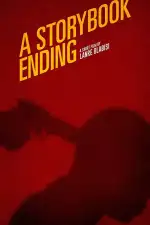 Счастливый конец