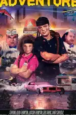 Ужасное приключение