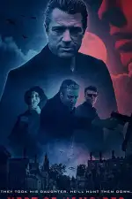 Логово вампиров