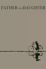 Отец и дочь