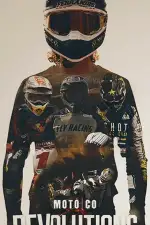 Мото Ко: Перевороты