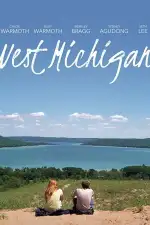 Западный Мичиган