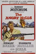 Холмы гнева