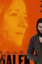 Постер фильма: Малек