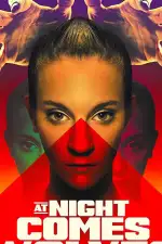 Ночью приходят волки