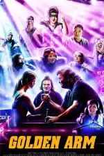 Золотая рука