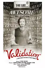 Подтверждение