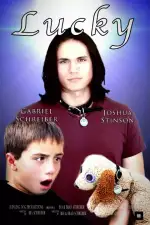 Постер фильма: Счастливчик