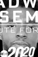 Чедвик Боузман: Дань уважения королю