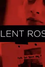 Молчаливая Роза