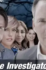 Детективы: зов истины