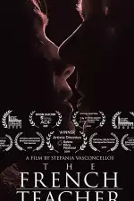 Учительница французского