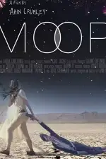 Неуместность