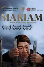 Постер фильма «Марьям»
