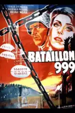 Штрафной батальон 999