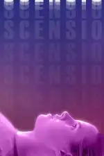 Вознесение