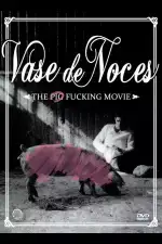 Свадебная ваза