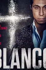 Белые полосы