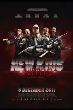 Новые парни нитро