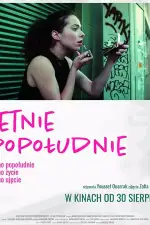Постер фильма: Один летний день