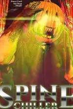 Холодок по спине